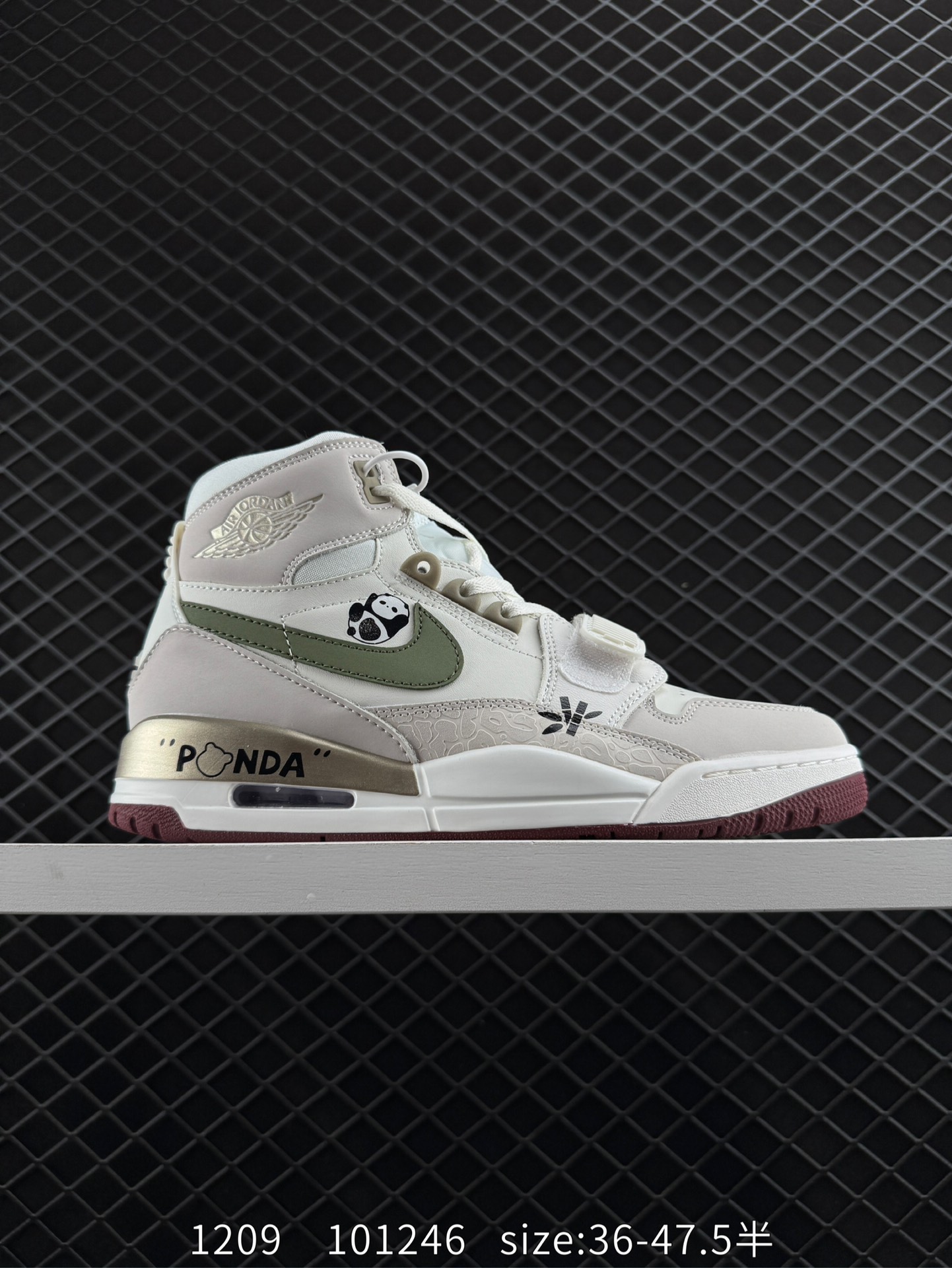 Air Jordan Legacy 312